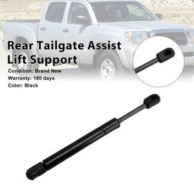 Amotopart 439808 Rear Tailgate Assist Lift Support Shock Strut Fit Toyota Tacoma 2005-2015