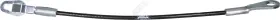 49621 Apdty Tailgate Cable -16-1/2 Inch