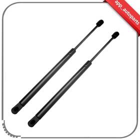 App-autoparts App110933s01 2x Rear Hatch Lift Support Tailgate Strut Fits 2007-16 Jeep Patriot Without Speaker