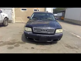 170-59000 Audi Trunk/hatch/tailgate Model Vin D 8th Digit Fits 00-03 A8 233317