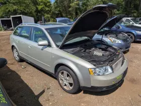 170-60609a Audi Trunk/hatch/tailgate Station Wgn Thru Vin 400000 Fits 02-05 A4 1688318 170-60609a Audi Trunk/hatch/tailgate Station Wgn Thru Vin 400000 Fits 02-05 A4 1688318