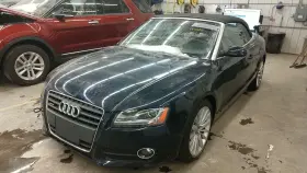 8f0871993b24a Audi 170.au1g10 A5 Convertable Tonneau Cover Blue 8f0871993b24a Audi 170.au1g10 A5 Convertable Tonneau Cover Blue