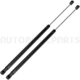 Basic-autoparts 13848207 For 2013-2017 Acura Rdx Qty 2 Rear Liftgate Lift Supports Gas Springs Struts