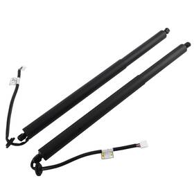 Bfo N0yx7u 2 Rear Lift Support For Toyota Highlander Hybrid Xle L Le 689100e130 689200e080