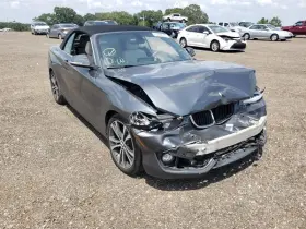 170-60943a Bmw - Us Additional Trunk/hatch/tailgate Convertible Fits 17-19 230i 632309