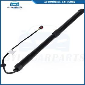 Byuscarparts 12267634 1x Liftgate Strut Shock Lift Supports Fits For Nissan Pathfinder 2017-2019 Lh/rh