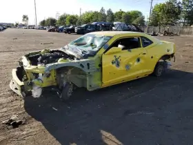 170-02018 Chevrolet Local Pickup Only Trunk/hatch/tailgate Coupe Without Spoiler Fits 14-15 Camaro 170-02018 Chevrolet Local Pickup Only Trunk/hatch/tailgate Coupe Without Spoiler Fits 14-15 Camaro