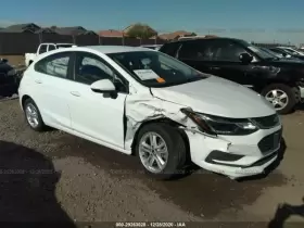 170-02073b Chevrolet Trunk/hatch/tailgate Hatchback Without Rs Package Fits 17-19 Cruze
