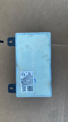 87849512 Chevrolet Oem Power Tailgate Module 2021-2023 Chevy Silverado Gm