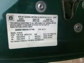 170-01584a Chevrolet Truck Trunk/hatch/tailgate Upper With Wiper Heated Fits 94-98 Suburban 1500 501058