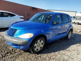 170-01865b Chrysler Trunk/hatch/tailgate Privacy Tint Glass Fits 01-03 Pt Cruiser 2294468