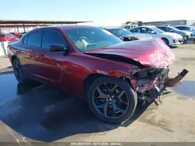 170-02045e Dodge Trunk/hatch/tailgate With 1 Piece Spoiler Fits 15-20 Charger 2240386