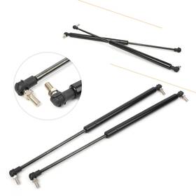 Dreamhighh 810000391851 Rear Hatch Lift Supports Struts For Honda Civic 1992-1995 Black 2pcs