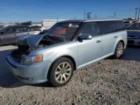 170-00668b Ford Trunk/hatch/tailgate Privacy Tint Glass Satin Aluminum Fits 09-11 Flex 177188