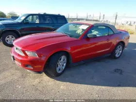 170-00694g Ford Trunk/hatch/tailgate Without Satellite Antenna Boss Fits 10-12 Mustang 2188070