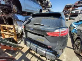170-10149b Ford Trunk/hatch/tailgate Power Lift With Diversity Antenna Fits 19-20 Edge 417027