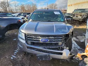 170-02056b Ford Truck Local Pickup Only Trunk/hatch/tailgate Base With Police Package Fits 16-19 Exp 170-02056b Ford Truck Local Pickup Only Trunk/hatch/tailgate Base With Police Package Fits 16-19 Exp