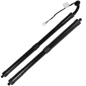 Gdcarpartsin Gd843986c01 2x Liftgate For Honda Pilot 5-door 16-17 Gas Struts Lift Supports Shocks Springs