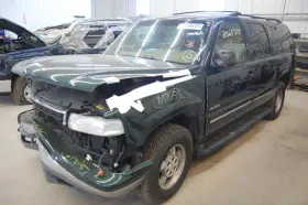 140-02803l Gm Rear Gate For Suburban 1500 Assy Grn Left Back 140-02803l Gm Rear Gate For Suburban 1500 Assy Grn Left Back
