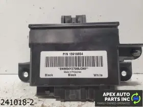 15916654 Gm Oem 2003-2008 Isuzu Ascender 4.2l Rear Liftgate Control Module 15916654 Gm Oem 2003-2008 Isuzu Ascender 4.2l Rear Liftgate Control Module