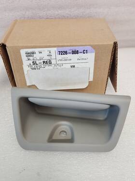Gm 15952901 New Oem 2007-2014 Tahoe Yukon Escalade Suburban Tailgate Interior Grab Handle