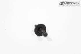 Gmc 11547669 2024-2026 Acadia Rear Trunk Tailgate Liftgate Strut Stud Oem