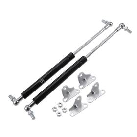 Hihaha Uu001984f240611 Lift Support Struts/gas Springs For Car/metal / 2 Pc Black Silver Tone