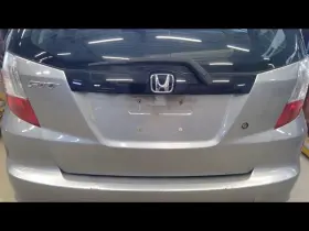 170-50376a Honda Trunk/hatch/tailgate Canada Market Dx Fits 09-14 Fit 357000 170-50376a Honda Trunk/hatch/tailgate Canada Market Dx Fits 09-14 Fit 357000