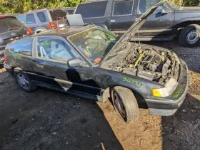 170-58249a Honda Trunk/hatch/tailgate Excluding Hf Fits 88-91 Crx 1722294