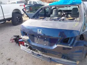 170-60831c Honda Trunk/hatch/tailgate Sedan Rear View Camera Ex-l Fits 13-15 Accord 1759697 170-60831c Honda Trunk/hatch/tailgate Sedan Rear View Camera Ex-l Fits 13-15 Accord 1759697