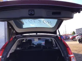 170-60925c Honda Trunk/hatch/tailgate Heated Glass Rear View Camera Ex Fits 15-16 Cr-v 7033933 170-60925c Honda Trunk/hatch/tailgate Heated Glass Rear View Camera Ex Fits 15-16 Cr-v 7033933