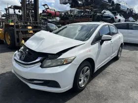 174.ho1d14 Honda Trunk Lid Hinge Driver Left Rear 2013 14 15 Civic Sedan