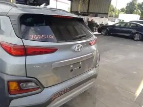 170-10561d Hyundai Trunk/hatch/tailgate Without N Logo Led Tail Lamps Fits 18-23 Kona 2493613