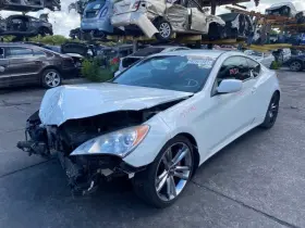 174.hy1g10 Hyundai Trunk Lid Hinge Driver Left Side 2010 11 12 13 14 15 16 Genesis Coupe 174.hy1g10 Hyundai Trunk Lid Hinge Driver Left Side 2010 11 12 13 14 15 16 Genesis Coupe