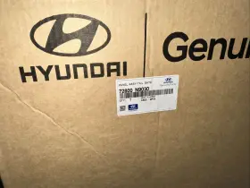 72800-n9030 Hyundai 2022-2225 Tucson Tailgate Liftgate Back Door Cover Panel Oem