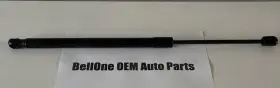 81781-4z000 Hyundai Oem Rh Lift Cylinder For 2013-2015 Santa Fe Sport