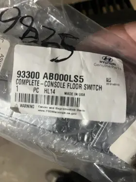 Ab000ls5 Hyundai 93300 Complete Console Floor Switch