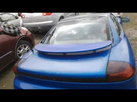 29234258 Japanese Chrysler Mb637512 Trunk/hatch/tailgate Wiper With Spoiler Fits 91-92 Stealth