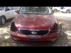 170-50148a Kia Trunk/hatch/tailgate Without Power Lift Fits 06-12 14 Sedona 1065942 170-50148a Kia Trunk/hatch/tailgate Without Power Lift Fits 06-12 14 Sedona 1065942