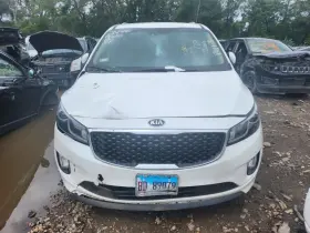 170-61018b Kia Trunk/hatch/tailgate Power Lift Led Lamps Fits 15-18 Sedona 1417781 170-61018b Kia Trunk/hatch/tailgate Power Lift Led Lamps Fits 15-18 Sedona 1417781