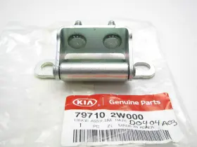 797102w000 Kia New Genuine Rear Liftgate Tail Gate Hinge Oem For 2013-17 Santa Fe 14-17 Sorento 797102w000 Kia New Genuine Rear Liftgate Tail Gate Hinge Oem For 2013-17 Santa Fe 14-17 Sorento
