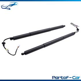 Kinte Tech Kte6506121 Left Right Gas Spring Pair Electric Tailgate Support Rod For Highlander 2021-23