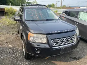 Lr002464 Land Rover Trunk Lid Lr2 2009 09 2010 10 Gray 1358697