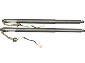 Lincoln R2tbr402a54ae 2024-2026 Nautilus Rear Left &right Trunk Power Lift Hatch Strut Set 2