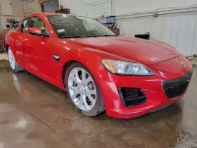 170-50342a Mazda Trunk/hatch/tailgate With Small Lip Spoiler Fits 09-11 Rx8 413463 170-50342a Mazda Trunk/hatch/tailgate With Small Lip Spoiler Fits 09-11 Rx8 413463