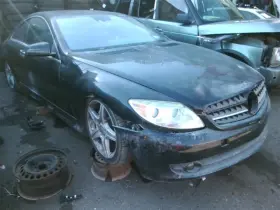 170-50278 Mercedes-benz Trunk/hatch/tailgate 216 Type Cl550 Fits 07-10 Cl-class 647962