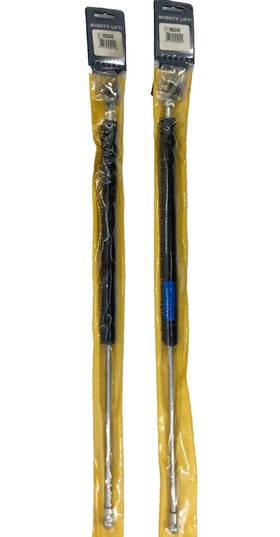 Mighty Lift C95242 2 - Brand Support Shocks