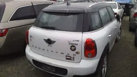 170-50529a Mini Cooper Trunk/hatch/tailgate Base Fits 11-16 Countryman 25995596