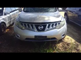 170-50356b Nissan Trunk/hatch/tailgate With Privacy Tint Glass Fits 09 Murano 1062025