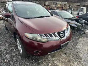170-50356d Nissan Trunk/hatch/tailgate With Rear View Camera Fits 09 Murano 621805
